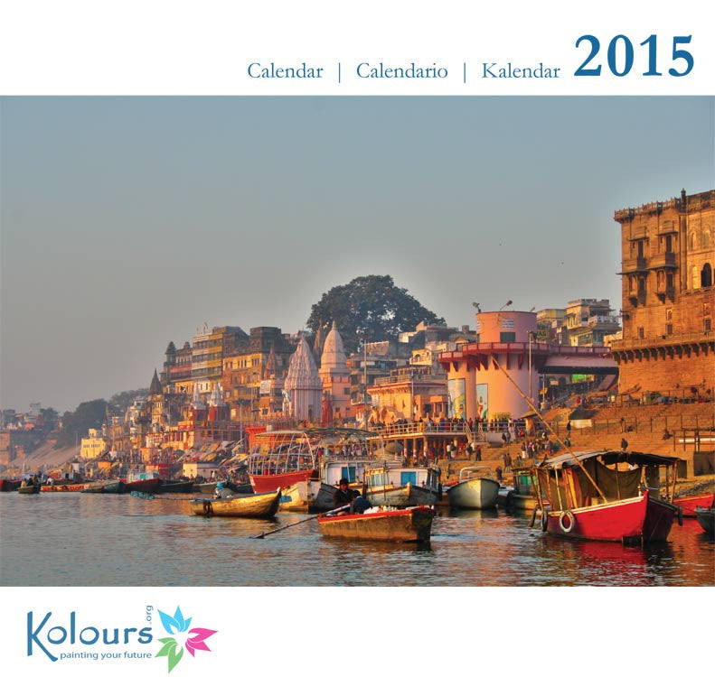 2015 Kolours Calendar of India